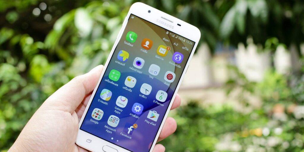 lire les messages bloqués sur Samsung